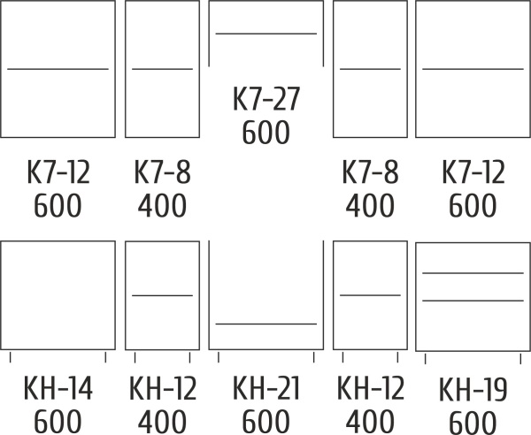 Кухня Родос 2,6 м. Киевский Стандарт